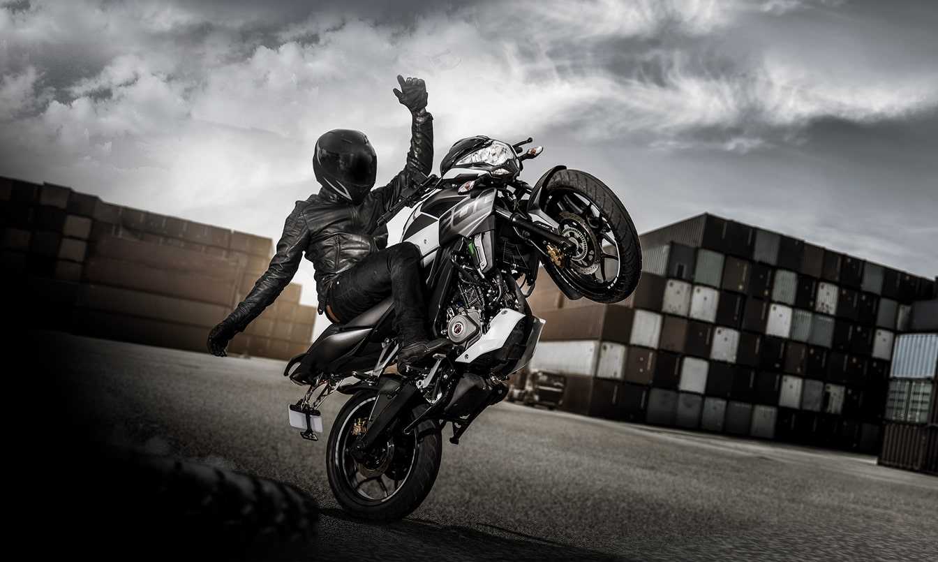 Pulsar NS 200